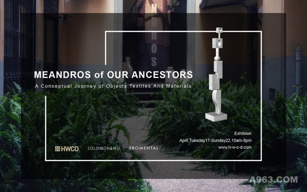 “Our Ancestor”——HWCD在米兰设计周上的“文艺复兴”
